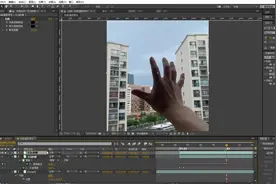 ae特效教程：钢笔抠图法，蒙版跟踪 #ae特效  #ae  #ae教程视频封面