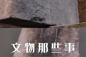“临清的砖，北京的城，紫禁城上有临清“，有着500多年历史的山东临清贡砖，可谓是遍布北京城！视频封面
