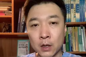 幽门螺杆菌哪种检测方法更靠谱？#科普健康知识 #医学科普 #涨知识 #幽门螺杆菌   视频封面
