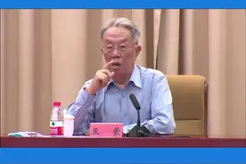 这边风景独好 王蒙说故乡#王蒙@抖音短视频视频封面