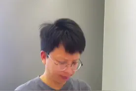 苹果手机如何定位找到对方位置？#苹果手机 #手机小技巧 @DOU+小助手视频封面