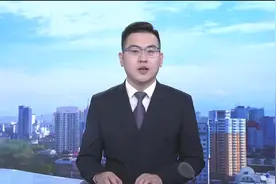 《会展片区：乌鲁木齐市文旅地产新地标》之四 文旅融合新模式视频封面