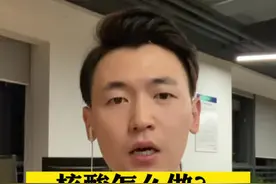 核酸怎么做？发布会上讲清楚了#联防联控新闻发布会