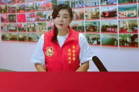 一起打造法治营商环境，中国台湾人陈淳薽尊法爱国#爱国视频封面