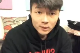 教大家怎么看面相#学会思考 #面相识人视频封面
