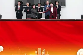 3月11日下午，北京市地方金融监督管理局与南阳市金融工作局举行金融领域对口支援合作框架协议签约仪式。#河南南阳 #我为家乡南阳代言视频封面
