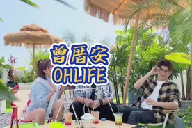 厦门这家空中咖啡厅 真的好适合拍偶像剧视频封面