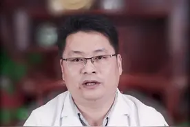 #健康科普 #手抖心慌#甲状腺 视频封面