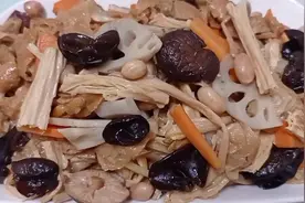 迎新年笫20道菜，老味素什锦。小时候的味道。#简单家常菜视频封面