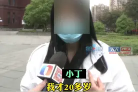 女子崩溃！#人流手术后孩子仍在肚子里，当地卫健委已介入处理此事。#重庆dou知道视频封面