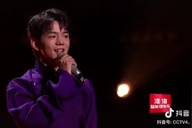 #开口跪 #唱支山歌给党听 #丁真 崽崽好帅呀！ #唱歌 也超好听！视频封面