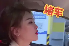 #女司机 必须得知道！下次遇到车被堵车位被占不用慌，用这招让他乖乖来挪车#一键挪车 #占车位 #用车小知识视频封面