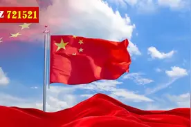 成龙国家04 原唱视频  励志歌曲