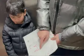 我叫小石头，我数学好。我叫优优，我英语好。我叫小虫草，我心态好！视频封面