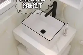 加深款小尺寸台上洗手盆，再也不怕洗脸溅水了#居家好物视频封面