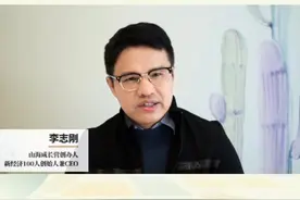 下沉市场职业教育创业兼具社会价值和商业价值。4月14日晚8点，视频封面
