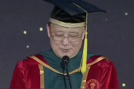 南科大毕业典礼校长陈十一讲话，仰望星空，相信未来#云端毕业季 @抖音校园视频封面