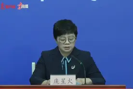 【北京疾控提醒您】健康监测期间应做好四点个人防护视频封面