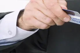 信用ka固定额度你了解多少？视频封面