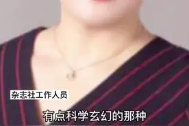 26日，针对河南郑州市春霖职业培训学校校长郭萍发“煮鸡蛋返生”论文一事，郑州市人社局已入校调查视频封面