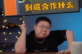手机联名镜头厂，到底要合作什么？#科技创梦 #vivo #蔡司视频封面