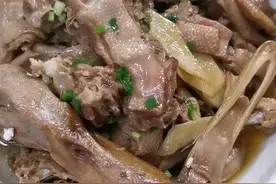 这样蒸出来的老鸭子你就说香不香就得了！#抖音美食 #感谢抖音我要上热门视频封面