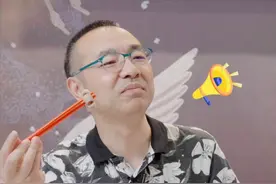 猪生肠不是肠！是母猪上的这个部位！（有人想看我吃吗？）#刘仪伟 #猪 #食材 