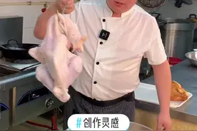 #创作灵感 想要烧鸡做的香，记住这八料#卤肉熟食 #涨知识 #熟食培训 @DOU+小助手 @企业号小助手视频封面