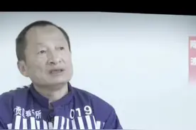 “一霸手”陈波被双开：把自己当土皇帝，要求下属“见到我车就得敬礼”视频封面