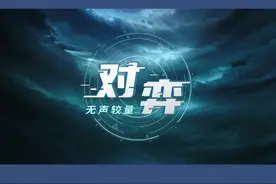 2021年第六个全民国家安全教育日宣传微动漫#国家安全 #国家安全教育日视频封面