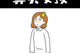 鼻炎人，又称受罪人 #鼻炎 #过敏性鼻炎 #内容过于真实 #搞笑动画 视频封面