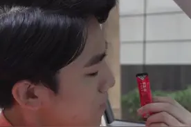 草晶华黄芪破壁草本，调节代谢，找回状态。及时养生，唔使急，最紧要快#草晶华草本养生节 #养生视频封面