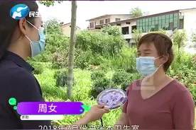 学产后修复取得证书，如今找工作却处处碰壁，原因竟和公章有关？视频封面