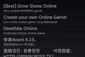 手机玩重装机兵梦想起飞视频封面