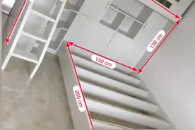 装修卧室地炕榻榻米实景案例参考优盘视频封面