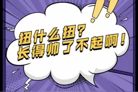 它出身名门，来自adidas的跑鞋系列；它实力出众，汇集了adidas的尖端科技，被称为跑者的竞速武器——ADIOS PRO3“上脚实润”！#adios #跑鞋 @adidas #潮流运动笔记 #跑步视频封面