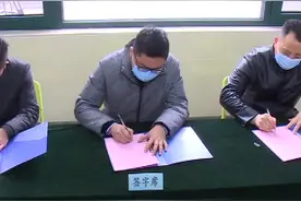 南京范围内人体组织捐献者可享受免费殡葬服务视频封面