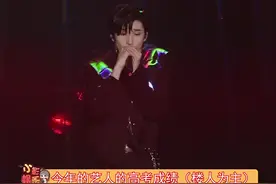 #今年的艺人的高考成绩，有人欢喜有人忧，不知道今年二战的马嘉祺成绩如何视频封面