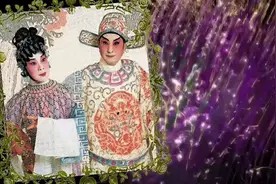 金枝玉葉_麥炳榮_鳳凰女合唱_附曲詞+珍藏工尺譜视频封面