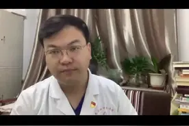 躁狂症，都有哪些表现？#躁狂 #心理 #心情治愈馆 视频封面
