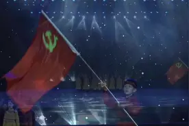 庆祝中国共产党成立100周年，北师大二附校的孩子们激情献礼视频封面