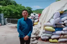 今天带大家看一下桐油制作的全过程，#湖南怀化会同 #怀化会同
