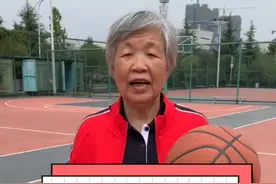 网友提问：球离手后可以跑几步？#轻知识计划 #中国篮球 #篮球裁判