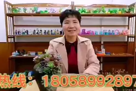 人社局家庭教育高级指导师停考倒计时！后续再无法一步到位视频封面