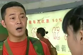 农村小伙进城打工，来到城里喝水都要钱，还是工地靠谱视频封面
