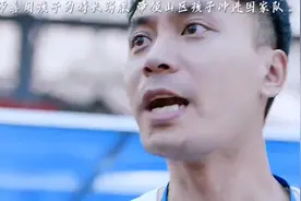 老师善用孩子的特长踢球，没想到扭转乾坤#艾特你想艾特的人视频封面