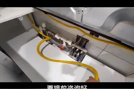 装修完成后，联系燃气公司进行燃气开通后， #燃气灶 和视频封面