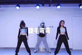 大家知道这是哪首歌的前奏吗？#睫毛弯弯 #jazz #爵士舞视频封面