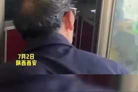 #陕西 #记录真实生活 大爷报警家中有“大蛇”，消防员到场后#惊不惊喜意不意外视频封面