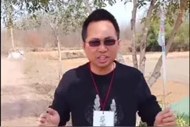 世界上最小的人工湖#导游带你云旅游 @携程旅游 @小七酱视频封面